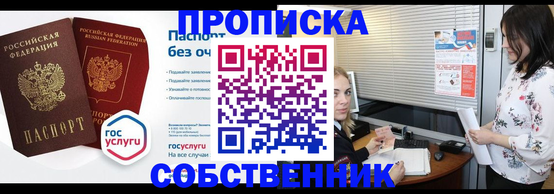 форма 3 в Тверской области
